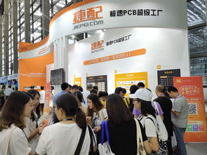 捷配闪耀2019第六届深圳国际电路板采购展览会，创新服务引领行业新高度