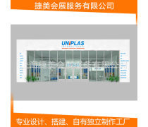打造专业级会展体验 一份精细化硬件配置清单与服务流程方案
