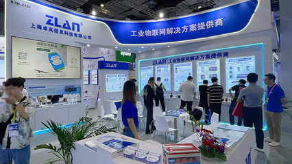 第24届中国国际工业博览会会展服务的全方位解读