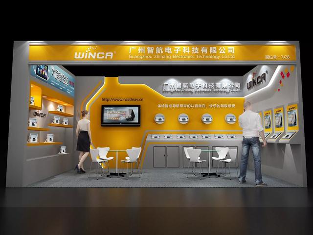 天津车展立柱出租 专业会展服务，助您打造高光展台