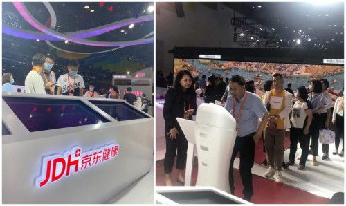 京东健康亮相2020中国服贸会 展示互联网医疗服务创新与科技抗疫成果