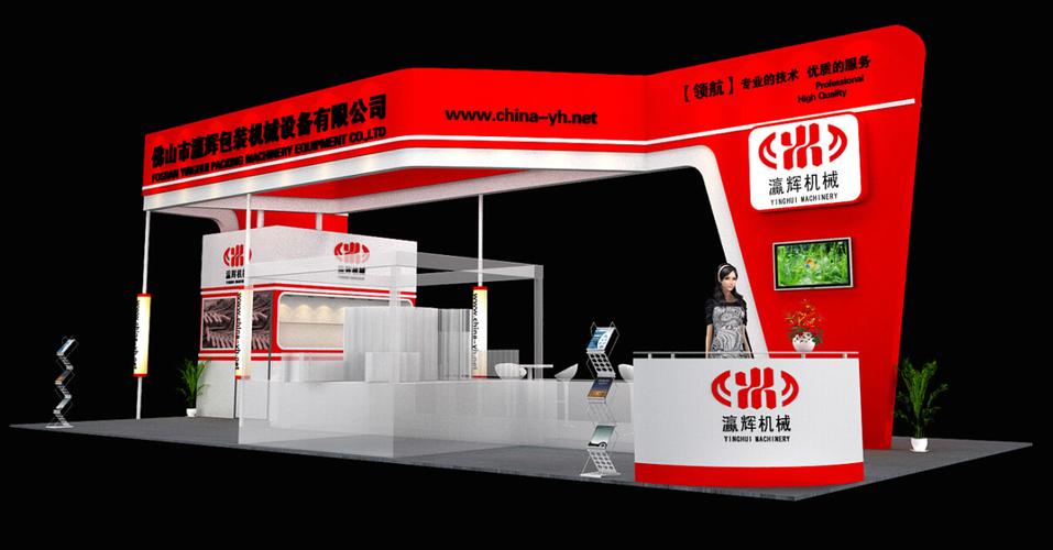 怀化特装展位展览搭建,怀化展位展厅搭建工厂,展会展台制作加工