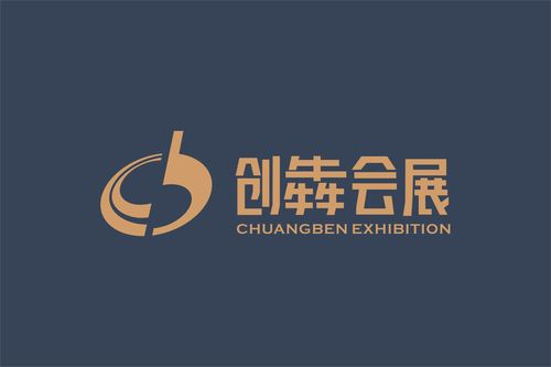 上海创犇会展服务